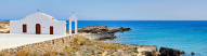 agios-nikolaos-crete-grece