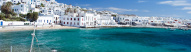 paros-a-mykonos-grece