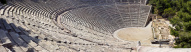 theatre-epidaurus