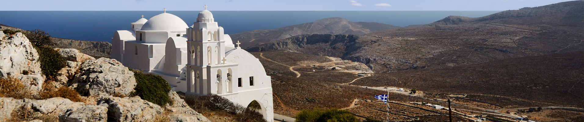 Folegandros