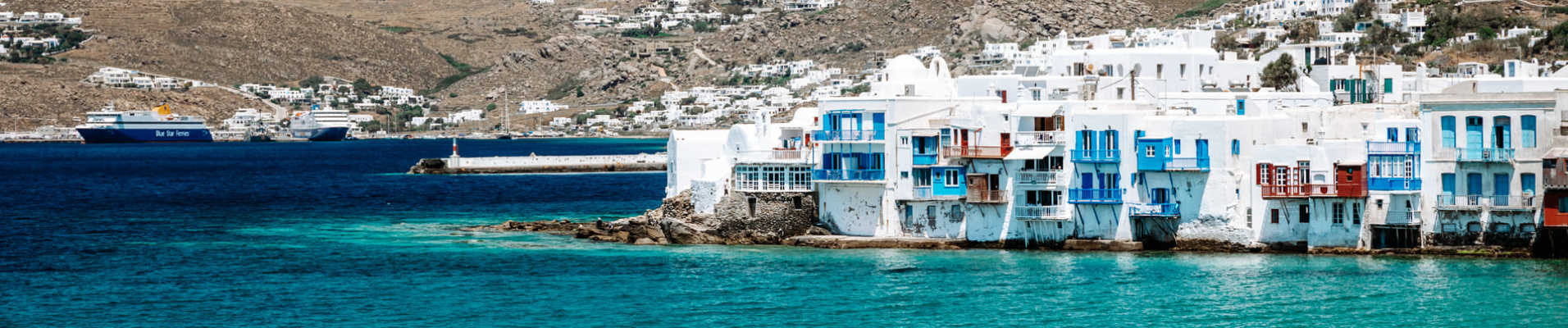 Mykonos