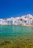 paros