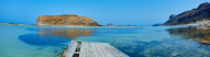 Séjour balnéaire en Crète sur la plage de Balos