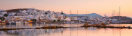 Naoussa, port de Charme à Paros dans les Cyclades à Paros