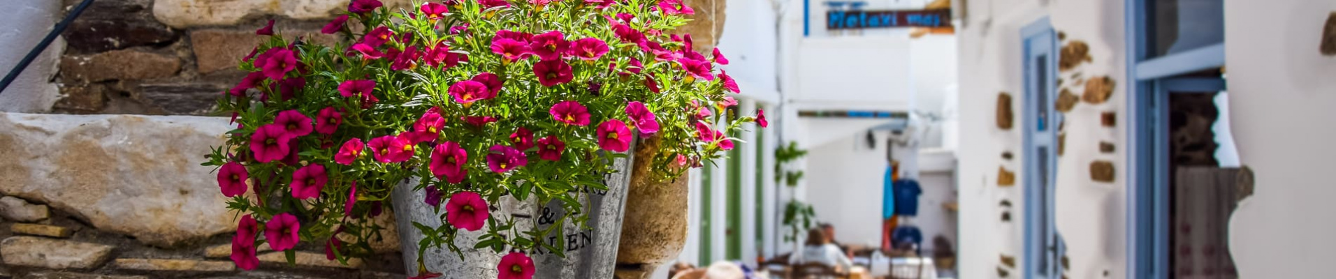 Rue traditionnelle de Naxos